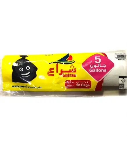 اكياس نفايات شراع رول 90 كيس 5 جالون
