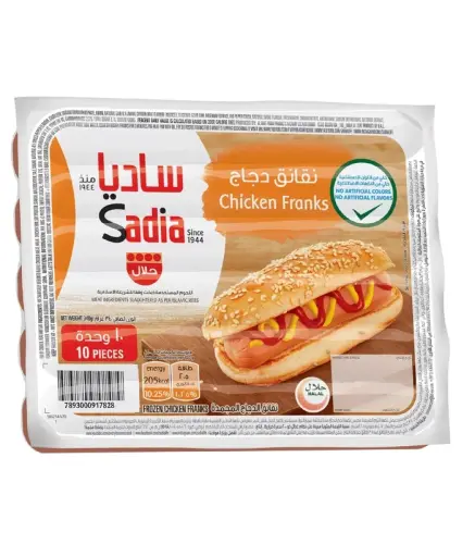 نقانق دجاج مدخن ساديا 340 جم