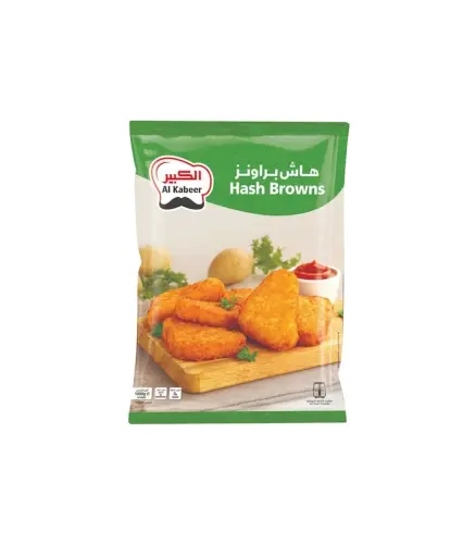 بطاطا مهروسة مقلية الكبير  1000 جم
