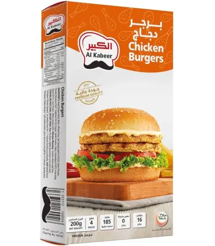 برجر دجاج الكبير 4 قطع 200 جم