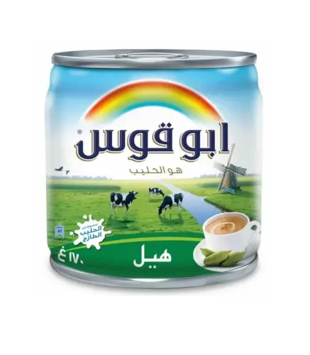 حليب مركز لونا بالهيل 170 جم