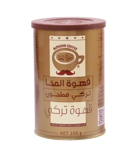 قهوة المخا تركي مطحون مع هيل اكسترا 250جم