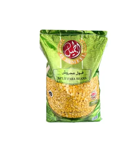 فول مجروش