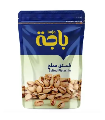فستق مملح باجة  280 جم
