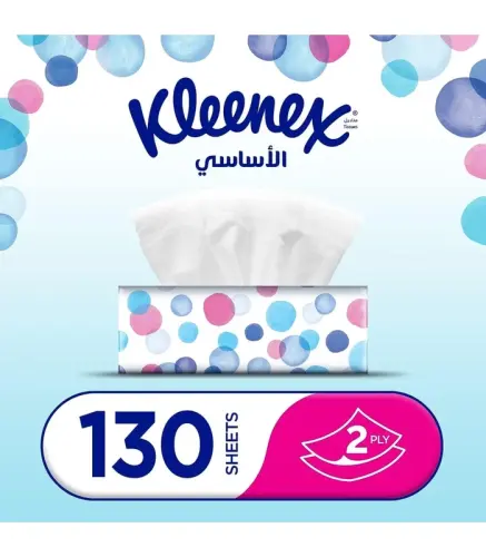 مناديل كلينكس الاساسي 130 منديل