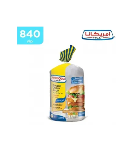 برجر دجاج بالبقسماط سيارا 12 قطعة 900 جم