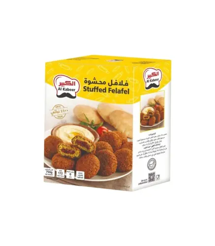 فلافل محشوة الكبير مجمد 750 جم