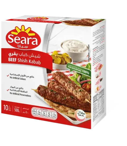 شيش كباب سيارا غنم 10 قطع 500 جم