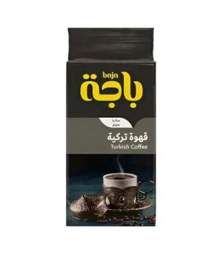 قهوة تركية باجة بدون هيل سادة 400 جم