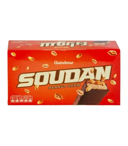 شوكولاتة غندور سودان 31جم