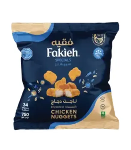 ناجت عادي دجاج فقيه 750 جم