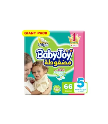 حفائض بيبي جوي رقم5 66 حبة