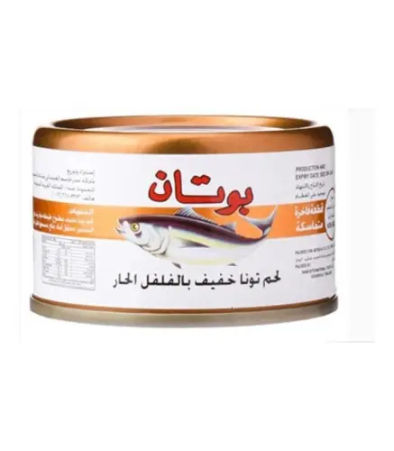 تونة بوتان خفيف حراق 90 جم