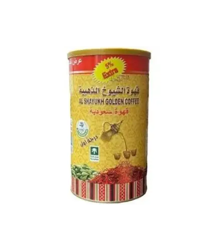 قهوة الشيوخ الذهبية 500جم