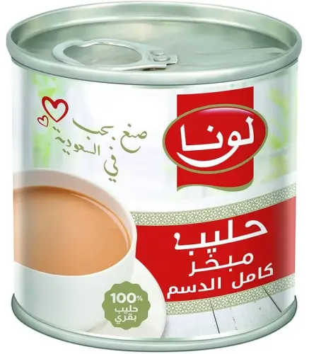حليب مركز لونا 170 جم