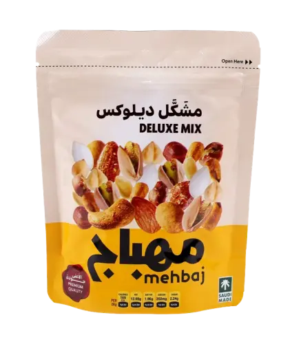 مكسرات مشكلة ديلوكس المهباج  120 جم