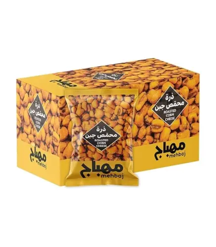 ذرة محمصه مالح المهباج 20جم