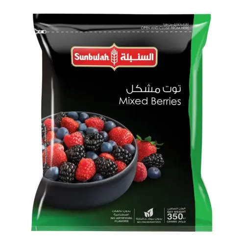 توت مشكل السنبلة 350 جم