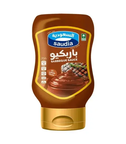 باربكيو السعودية  525 جم