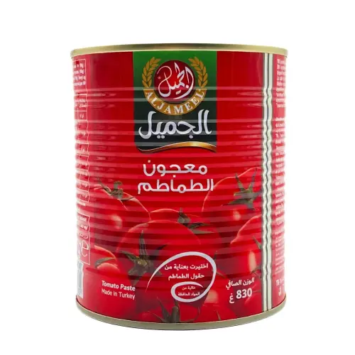 معجون طماطم تركي الجميل  830 جم