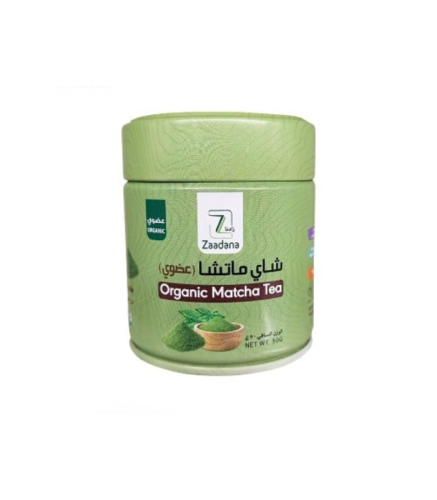 شاي زادنا ماتشا عضوي 50 جم