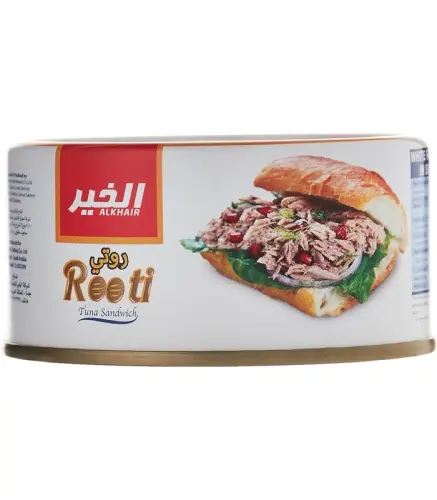 تونة الخير روتي  185 جم