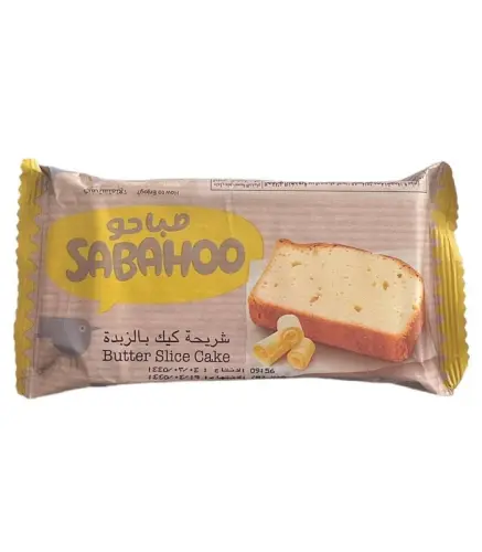 كيك صباحو شريجة بالزبدة 90 جم
