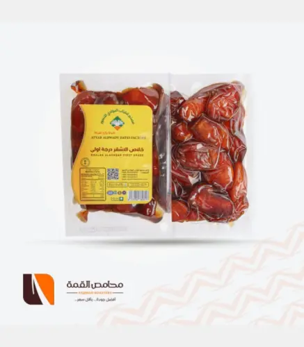 اطياب البوادي سكري القصيم هدهد 250جرام