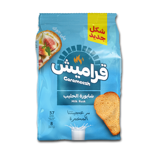 شابورة قراميش بالحليب سيد الخبازين 300 جم