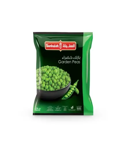 بازلاء خضراء السنبلة  800 جم