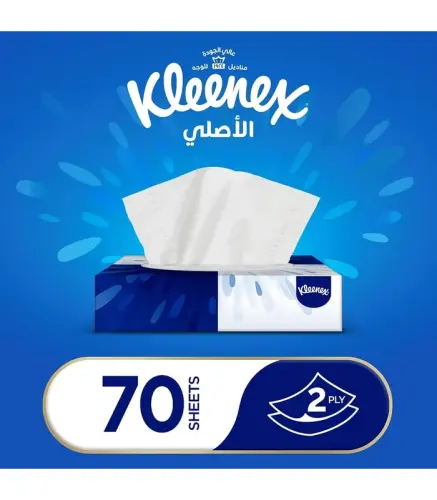 مناديل كلينكس صغير 70منديل