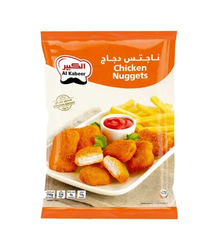 ناجت الدجاج الكبير 750 جم