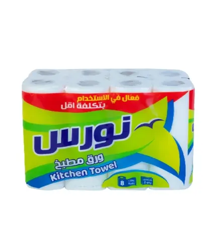 ورق مطبخ نورس  8 رول