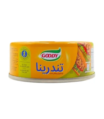 تونة قودي تندرينا بالفلفل والليمون 80 جم