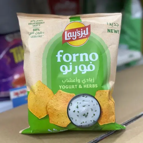 بطاطس فورنو زبادي واعشاب 95 جم
