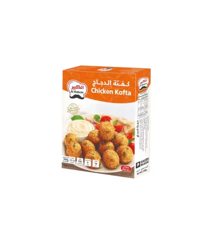 قطع دجاج تندوري الكبير 11-12 قطعة 270 جم
