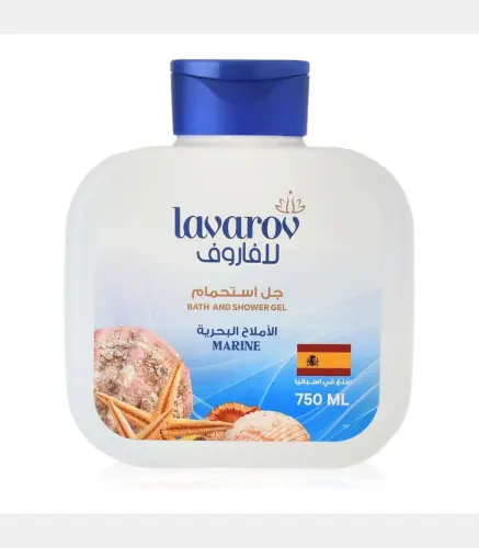 جل استحمام لوفسا برائحة العطور البحرية 750مل
