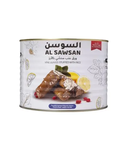 ورق عنب السوسن محشي بالارز 2 كغ
