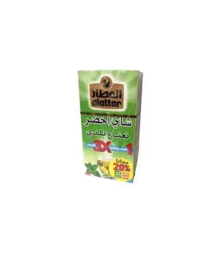 يانسون العطار 36جم