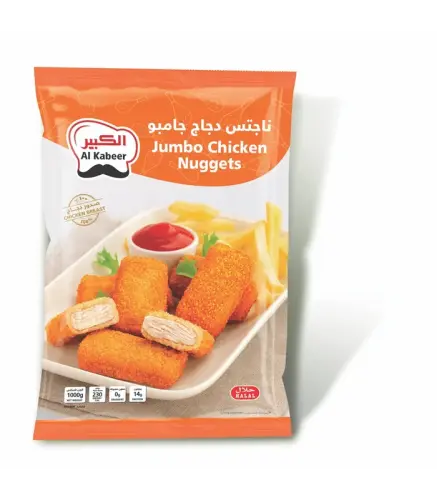 أصابع دجاج جامبو الكبير 1000 جم