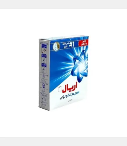 مسحوق الغسيل اريال ازرق معتاد 110جم