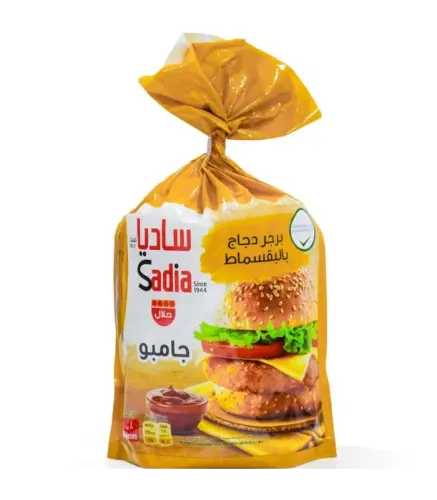 برجر الدجاج  ساديا جمبو بالبقسماط 1 كغم