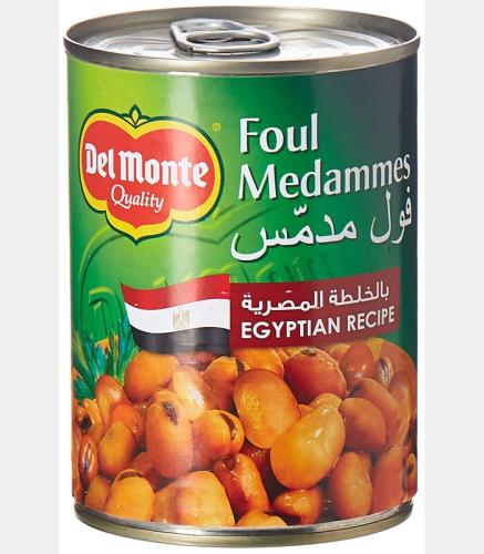 فول مدمس بالخلطة المصرية دلمونتي 400 جم