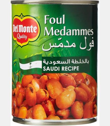فول مدمس دلمونتي 400 جم