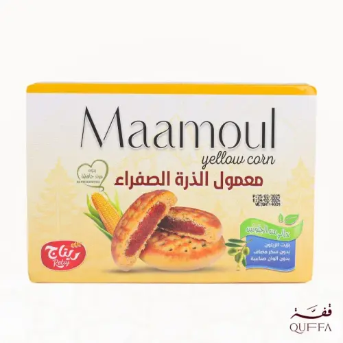 معمول ذرة بالتمر
