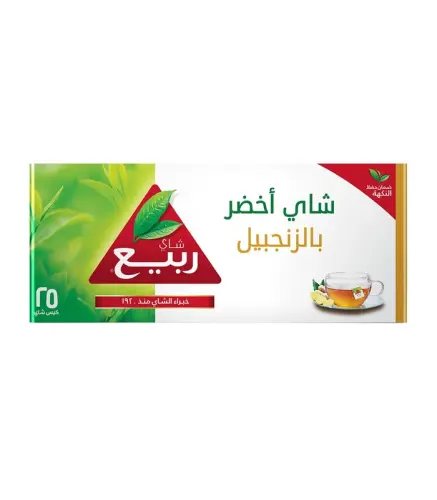 شاي اخضر ربيع بالزنجبيل 25 كيس