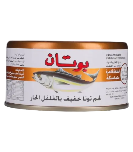 تونة فرشكو بالفلفل الحار 185جم