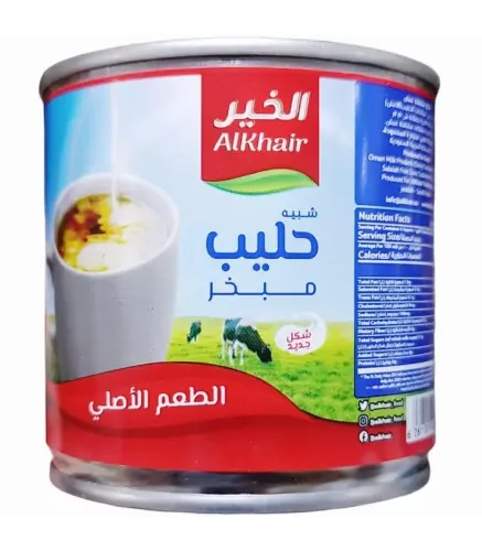 حليب الخير سائل صغير 170 جم