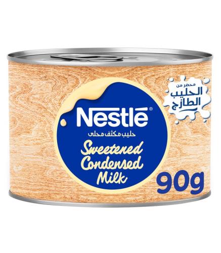 حليب نستلة حلو وسط 90 جم