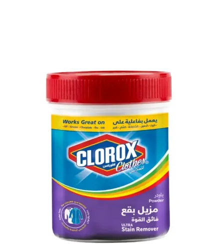 مزيل البقع كلوركس للملابس الملونة 1000 جم
